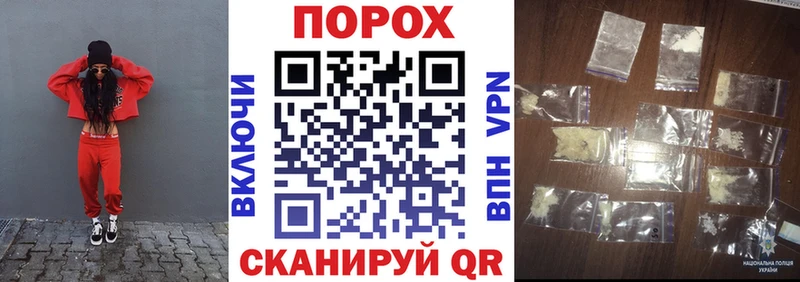 Амфетамин Premium Мезень