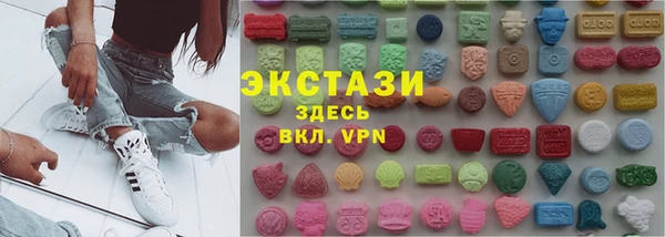 герыч Сатка