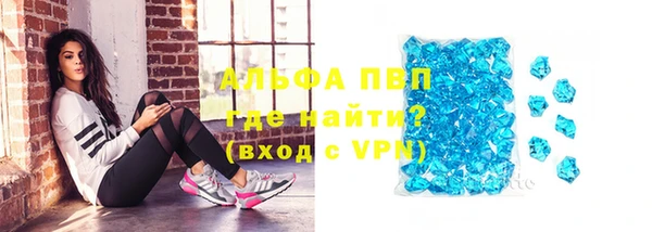 герыч Сатка