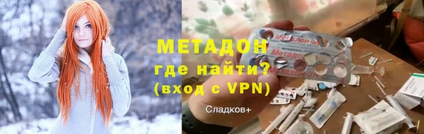 герыч Сатка
