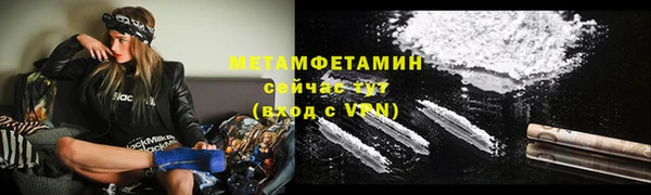 герыч Сатка