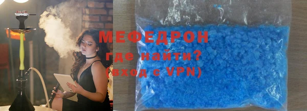 герыч Сатка