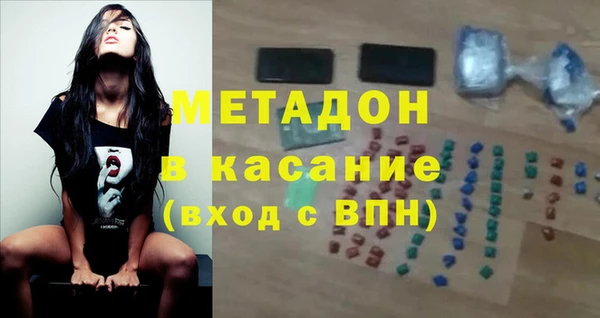 герыч Сатка