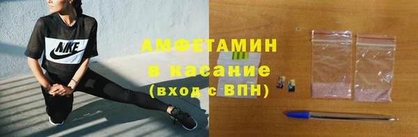 дмт Саяногорск