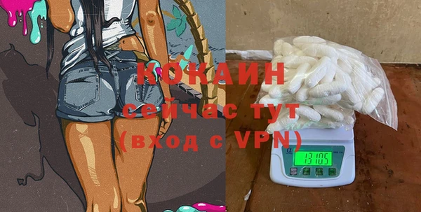герыч Сатка