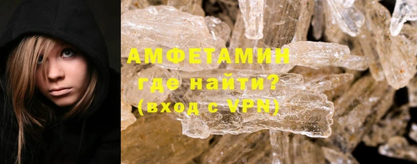 дмт Саяногорск