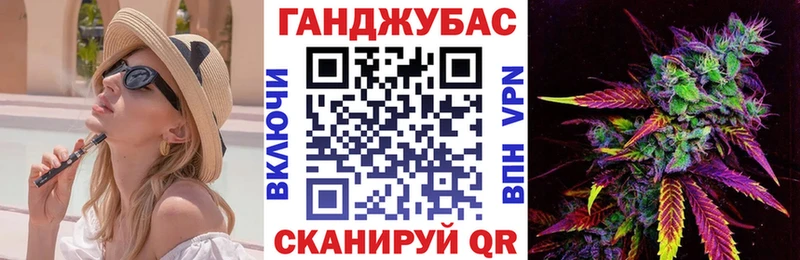 Конопля ГИДРОПОН  Купить закладки  Мезень 